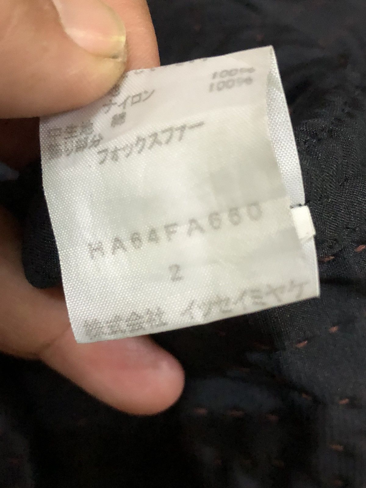 Issey Miyake Haat by Issey Miyake Sasiko Stitch Long Jacket Size US M / EU 48-50 / 2 - 4 Thumbnail