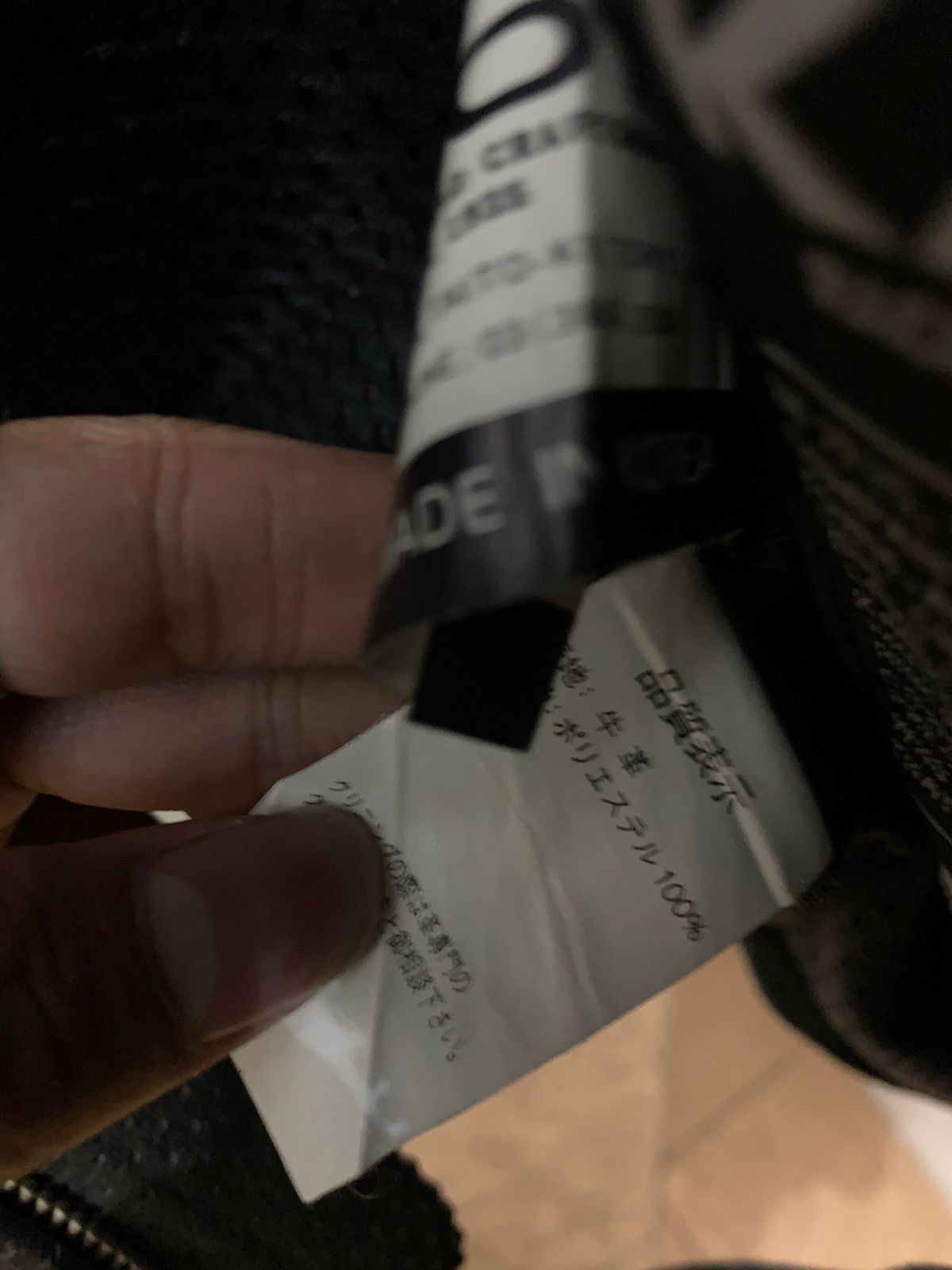 Kadoya × Vintage Kadoya Leather Jacket Black Horse Size US L / EU 52-54 / 3 - 6 Thumbnail