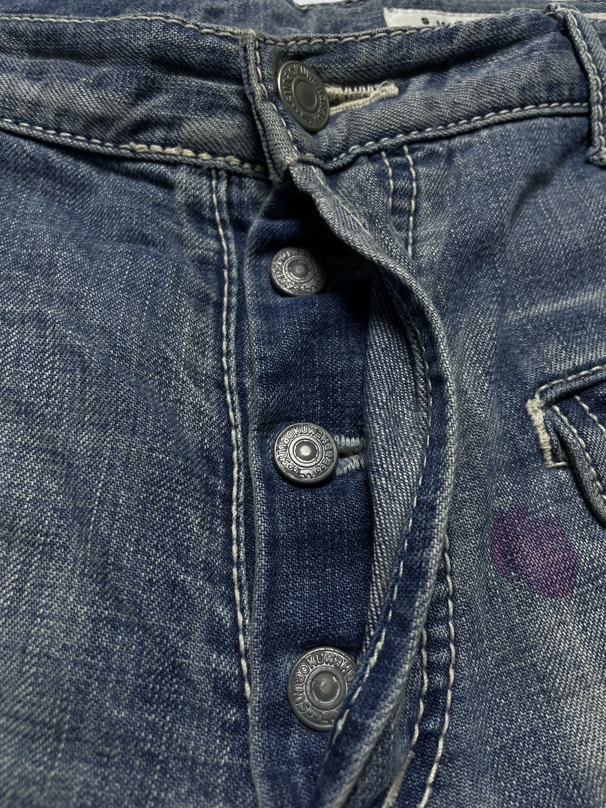 Issey Miyake 2000’s Sonaokuwahara Issey Miyake - Short pants Size 30" / US 8 / IT 44 - 5 Thumbnail