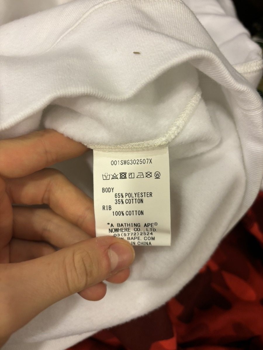 Bape Bape Sequin Logo Crewneck Sweater Size ONE SIZE - 5 Thumbnail