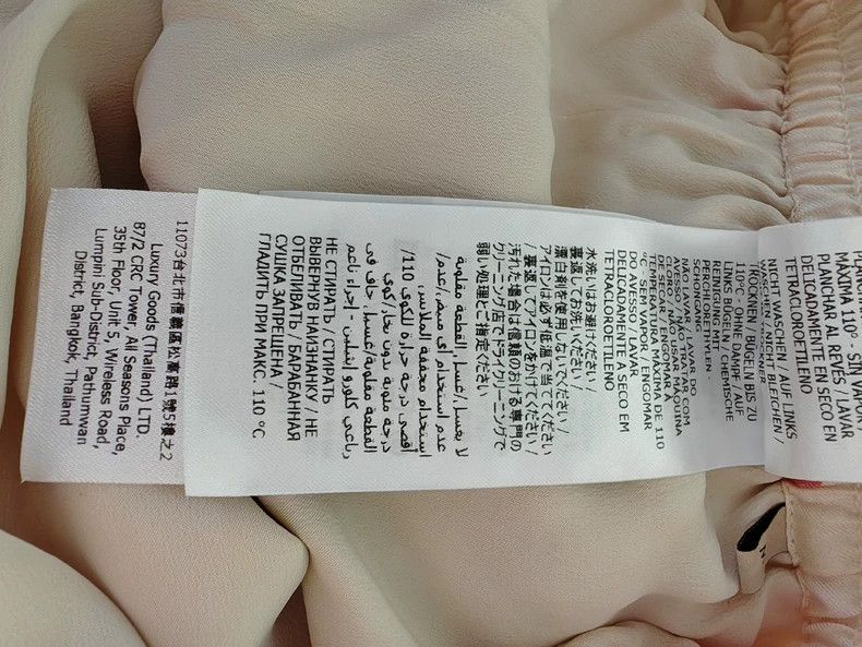 Gucci Gucci Size M Full-print ice cream pattern silk trousers 250 Size 42" / US 20 - 5 Thumbnail