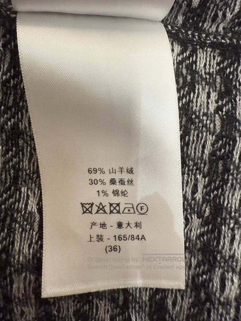 Dior Dior Black and white checkered short-sleeved knitwear shor Size XS / US 0-2 / IT 36-38 - 6 Thumbnail