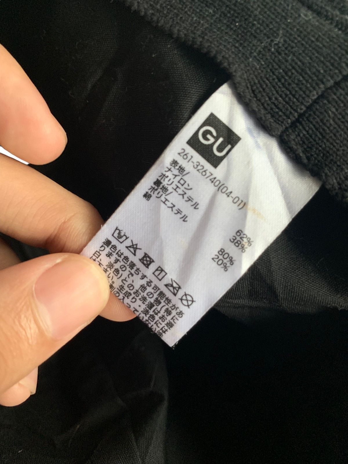 Japanese Brand × Uniqlo GU WOOL FUR BLEND BERET HAT Size ONE SIZE - 10 Thumbnail