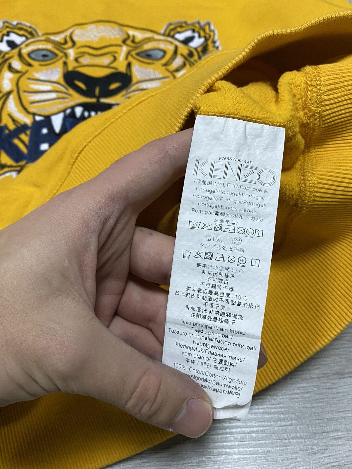 Kenzo Kenzo Paris tiger 🐯 big logo sweatshirt Size US M / EU 48-50 / 2 - 5 Thumbnail