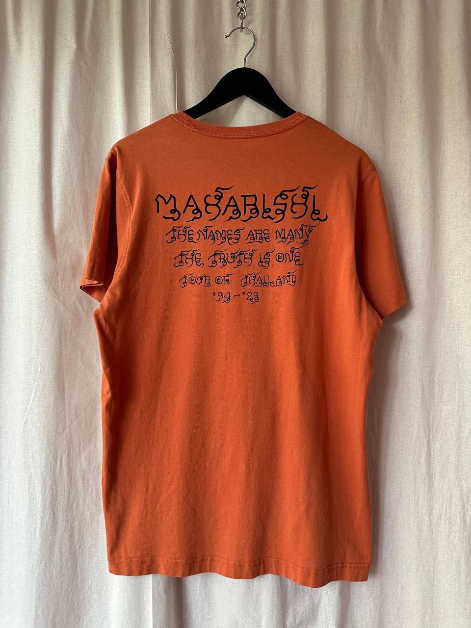 Maharishi Maharishi T-Shirt Size US M / EU 48-50 / 2 - 3 Thumbnail