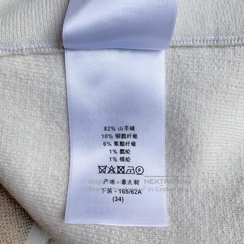 Dior Dior Khaki-coloured cashmere shorts Size 42" / US 20 - 5 Thumbnail