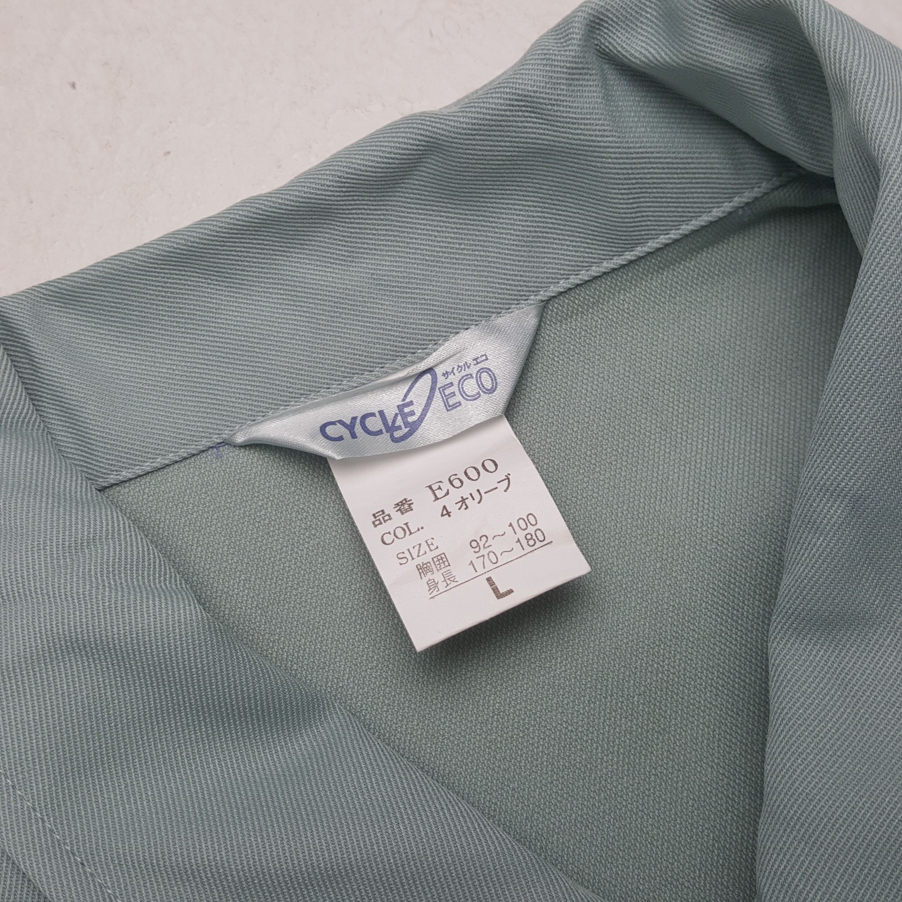 Japanese Brand Vintage Yamato Transport Co LTD Japan Company Jacket RR4 Size US M / EU 48-50 / 2 - 5 Thumbnail