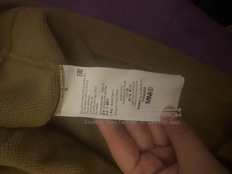Maison Margiela Maison Margiela Brown sweatshirt Size US M / EU 48-50 / 2 - 3 Thumbnail
