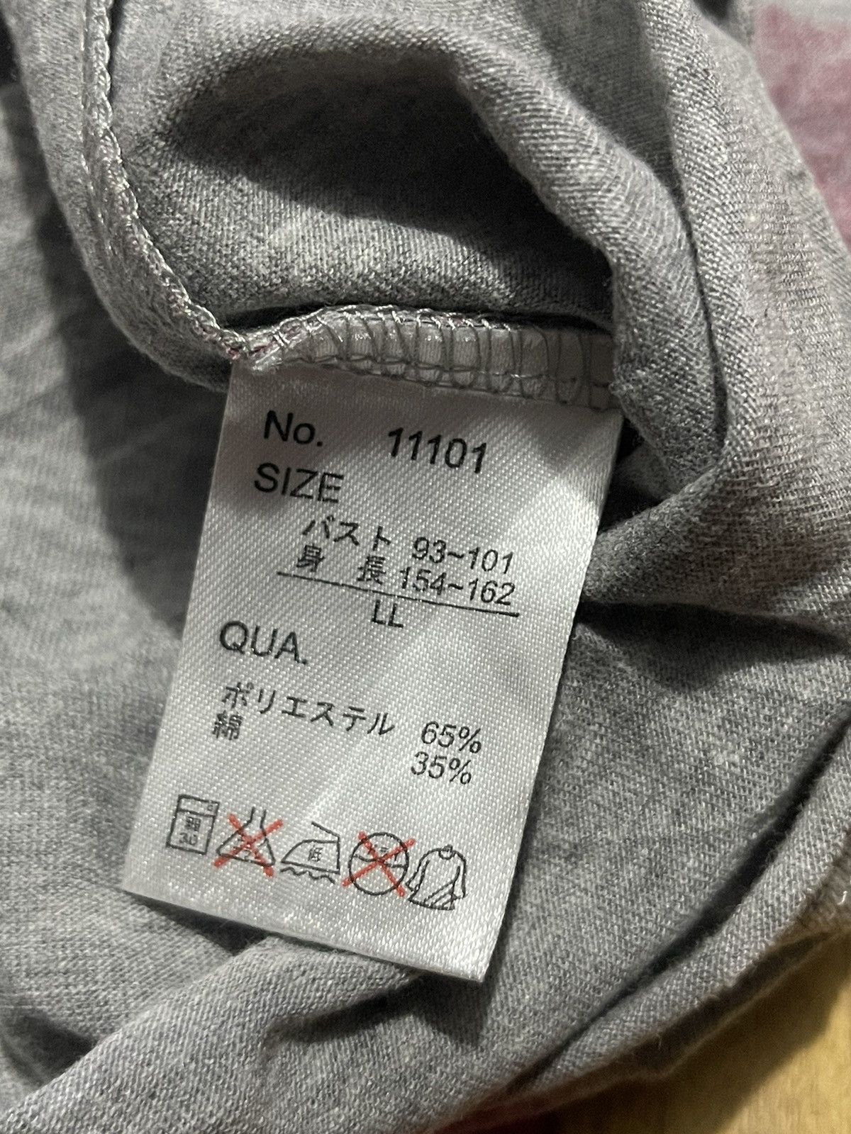If Six Was Nine VINTAGE Y2K PINENINE short sleeve tshirt flag big logo style Size US L / EU 52-54 / 3 - 6 Thumbnail