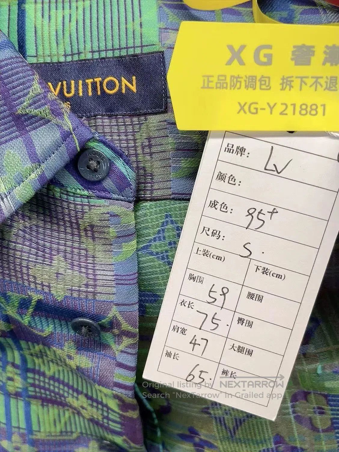 Louis Vuitton Louis Vuitton Neon Check Logo Print Shirt. Size US S / EU 44-46 / 1 - 6 Thumbnail