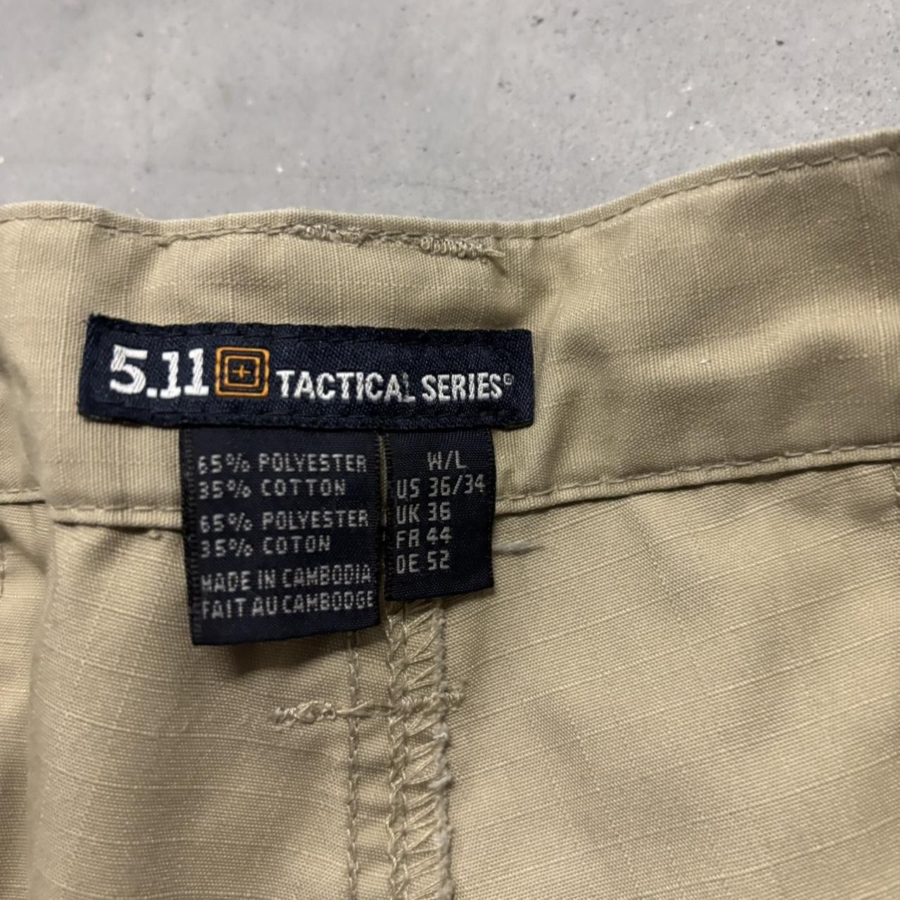 Japanese Brand × Vintage Crazy Vintage Y2K/2000s Baggy Khaki Tan Streetwear Skater Style Workwear Cargo Pants! Size US 34 / EU 50 - 7 Thumbnail