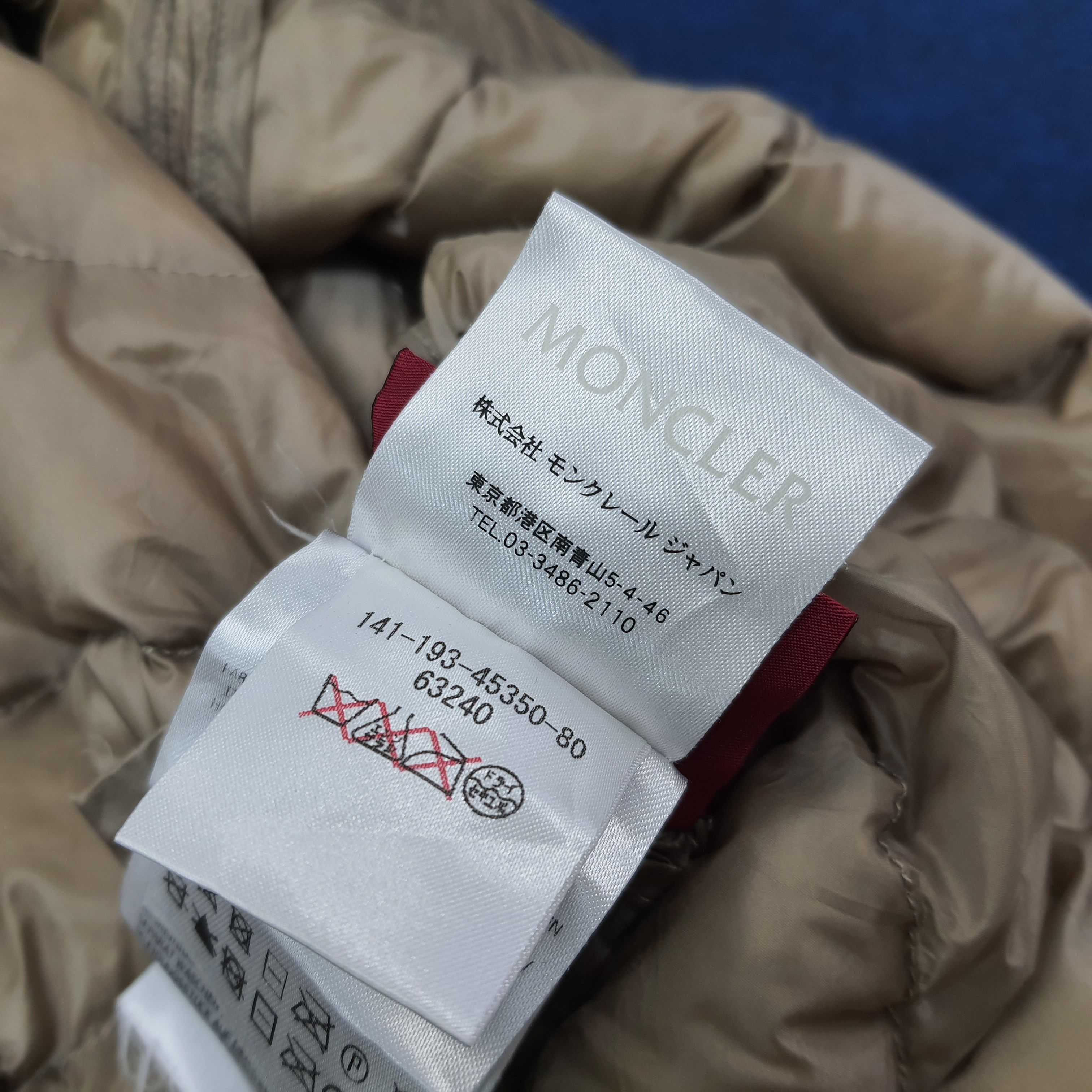 Vintage Moncler Designer Outdoor Puffer Jacket C247N26