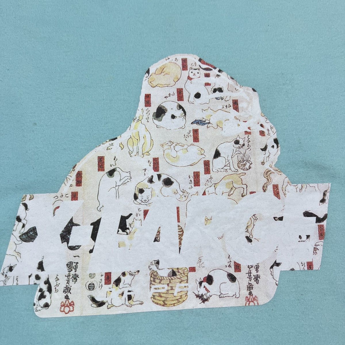 Xlarge XLARGE JAPANESE ART DESIGN Size US M / EU 48-50 / 2 - 3 Thumbnail