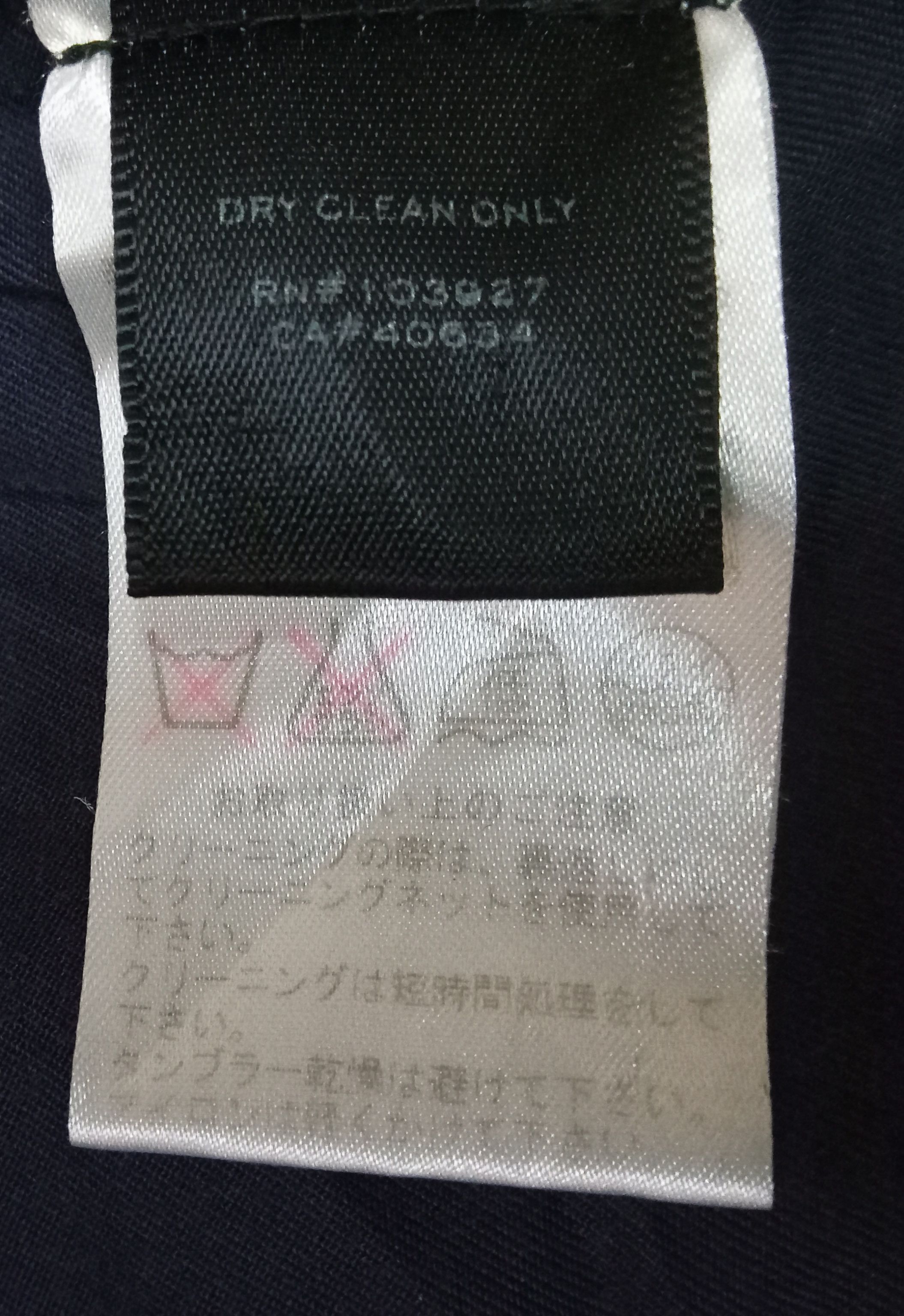 Marc by Marc Jacobs Marc by Marc Jacobs Ladies Jacket Size S / US 4 / IT 40 - 4 Thumbnail