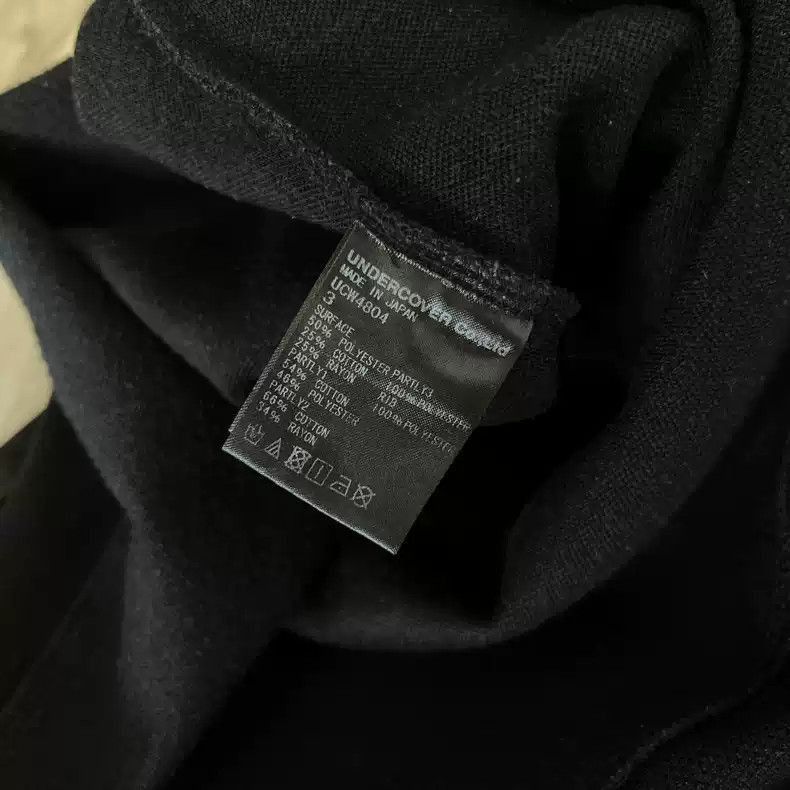 Undercover UNDERCOVER Takahashi Shield Zen super heavy industry pullov Size US M / EU 48-50 / 2 - 6 Thumbnail