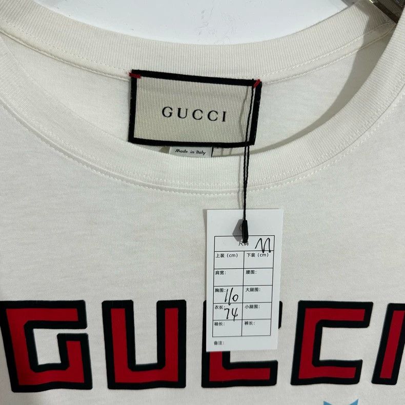 Gucci Gucci White new pineapple short sleeves 2502-Nextarrow Size US M / EU 48-50 / 2 - 3 Thumbnail