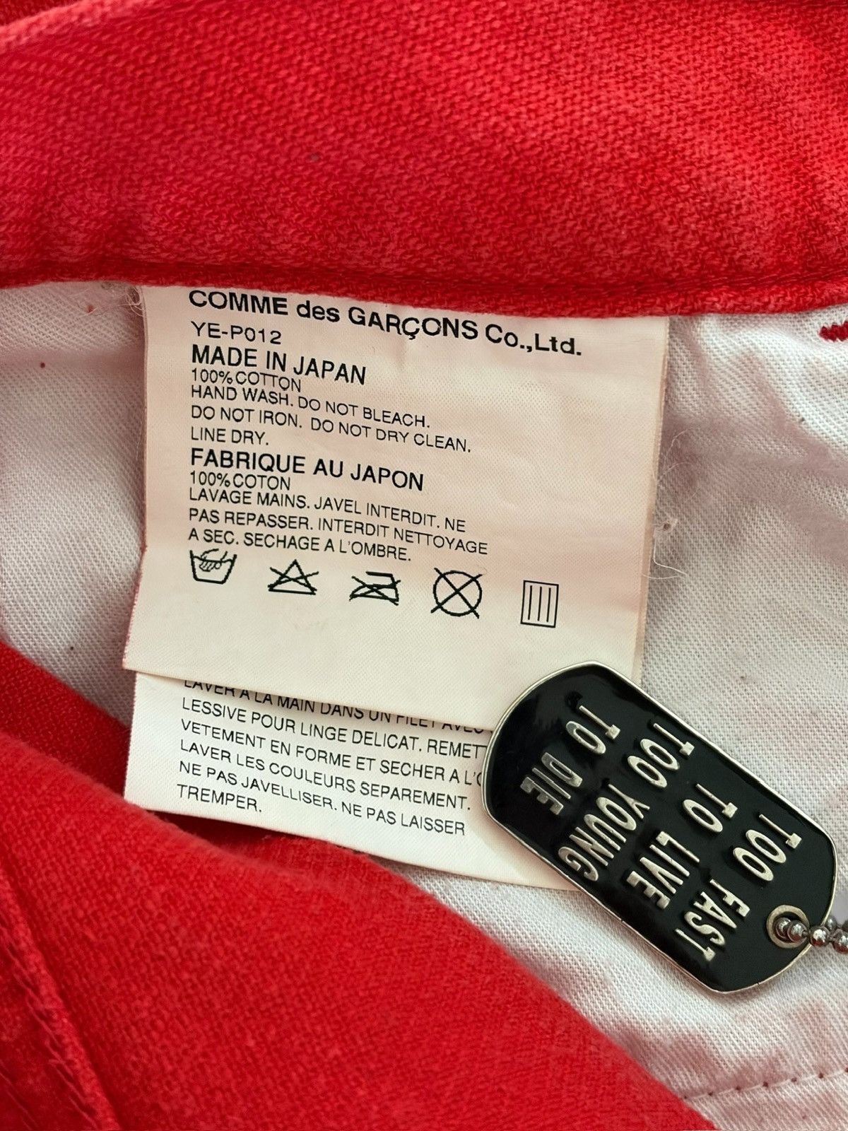 Junya Watanabe Junya Watanabe x Levi’s FW02 poem red denim Size US 30 / EU 46 - 5 Thumbnail