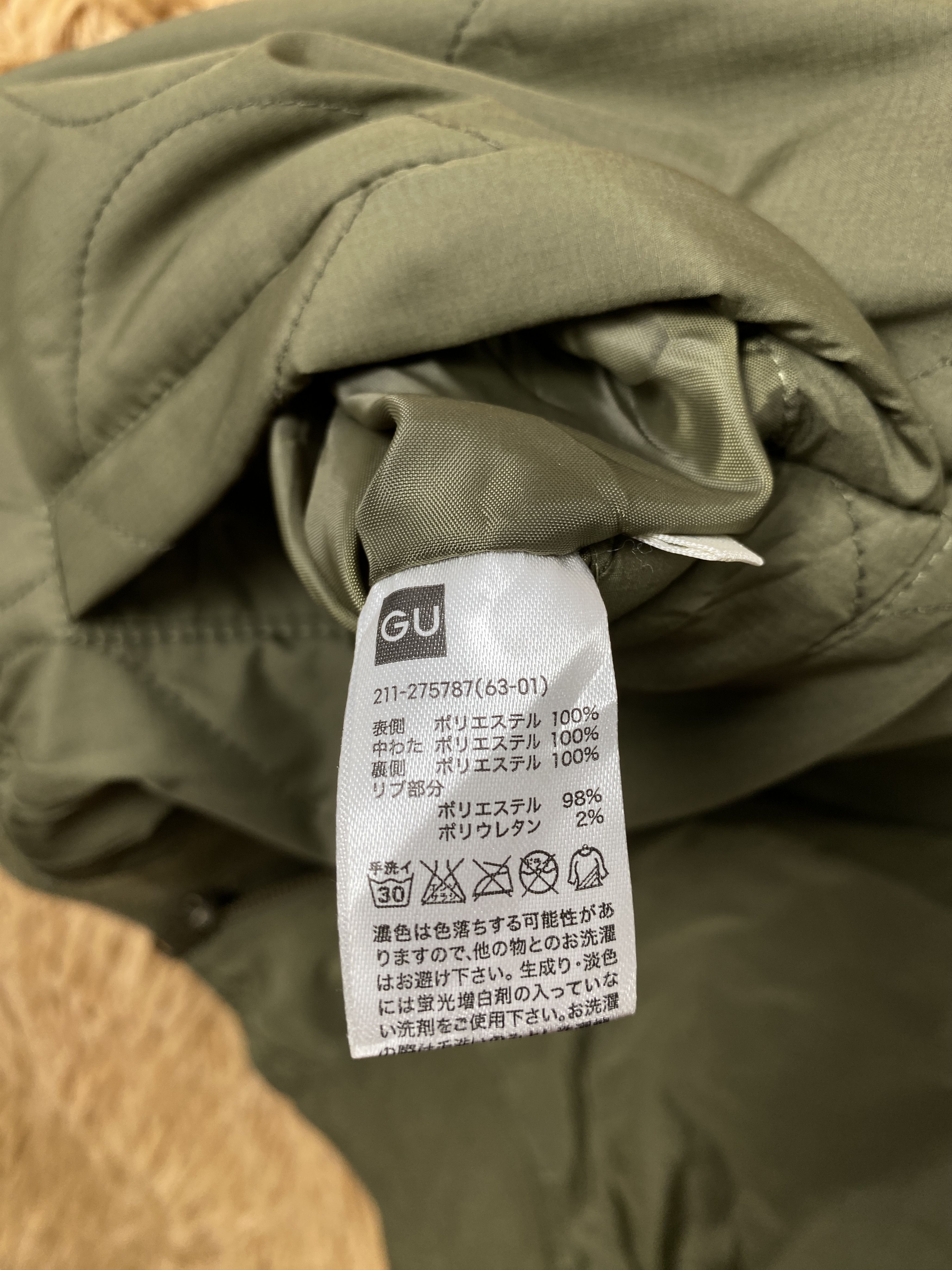 GU Vintage GU Reversible Military Bombers Jacket J2133 Size US S / EU 44-46 / 1 - 10 Thumbnail