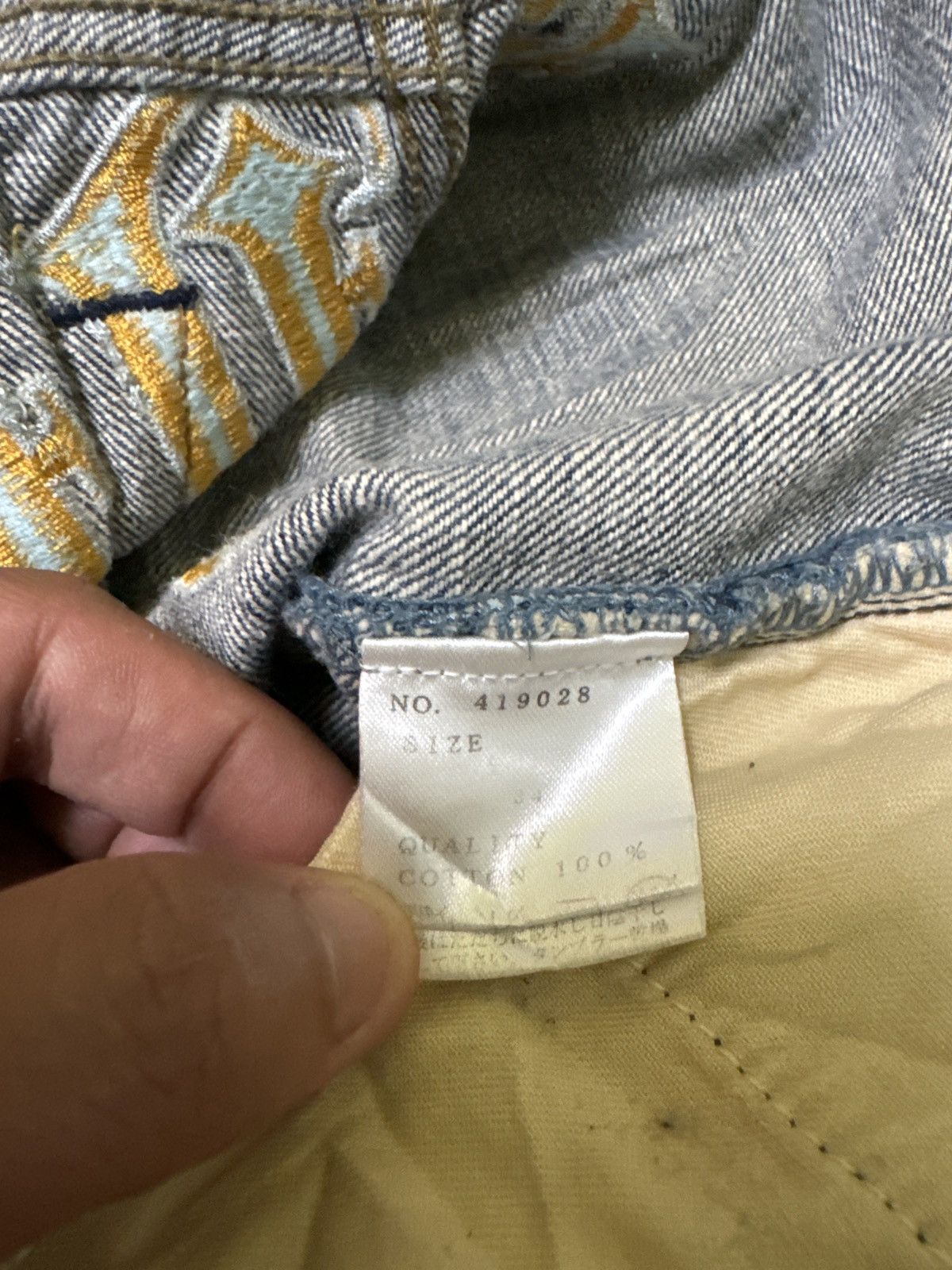 If Six Was Nine VINTAGE COOL DRIVE STRIKER EMBROIDERY LOGO DENIM Size US 32 / EU 48 - 15 Thumbnail