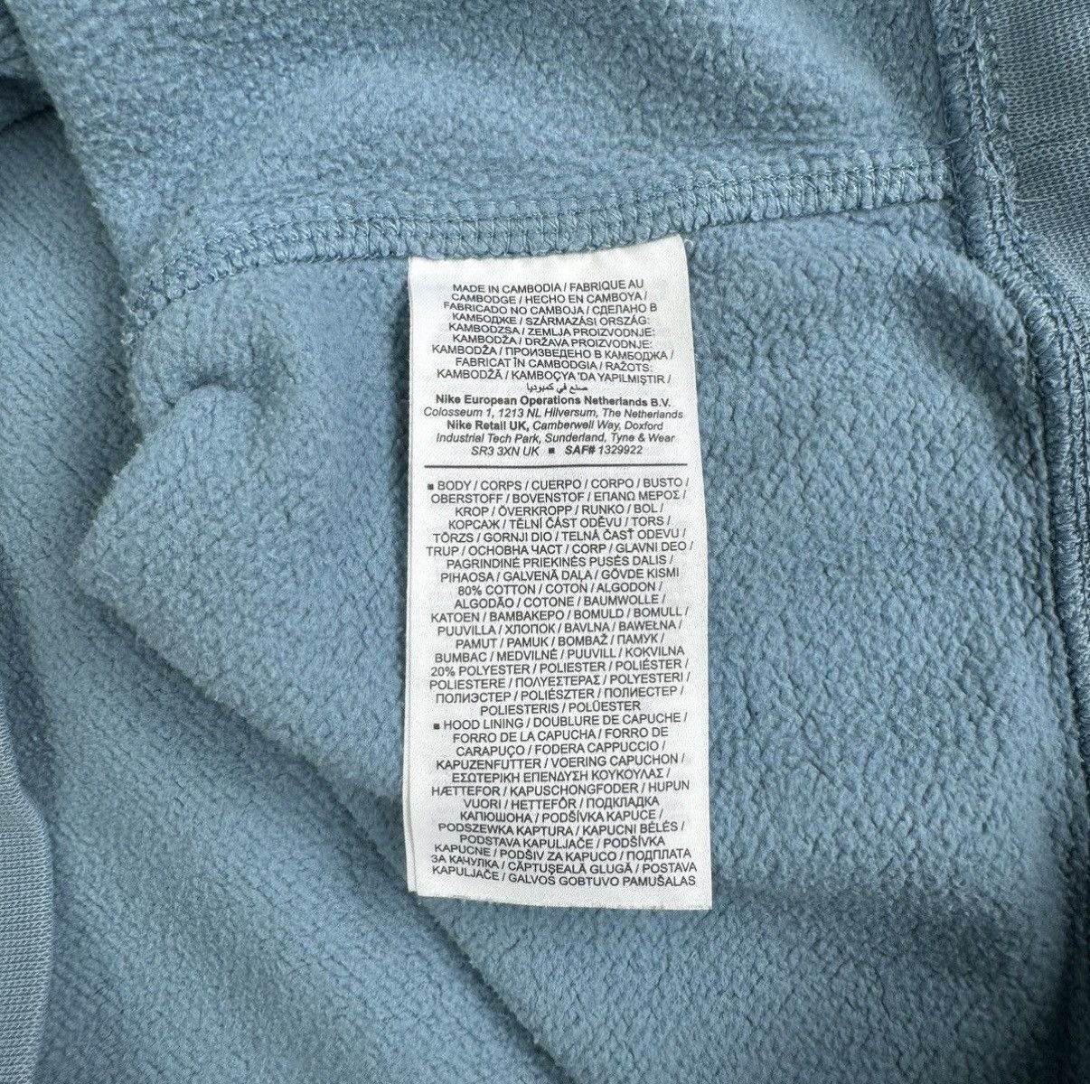 Nike Nike Hoodie Size US M / EU 48-50 / 2 - 10 Thumbnail