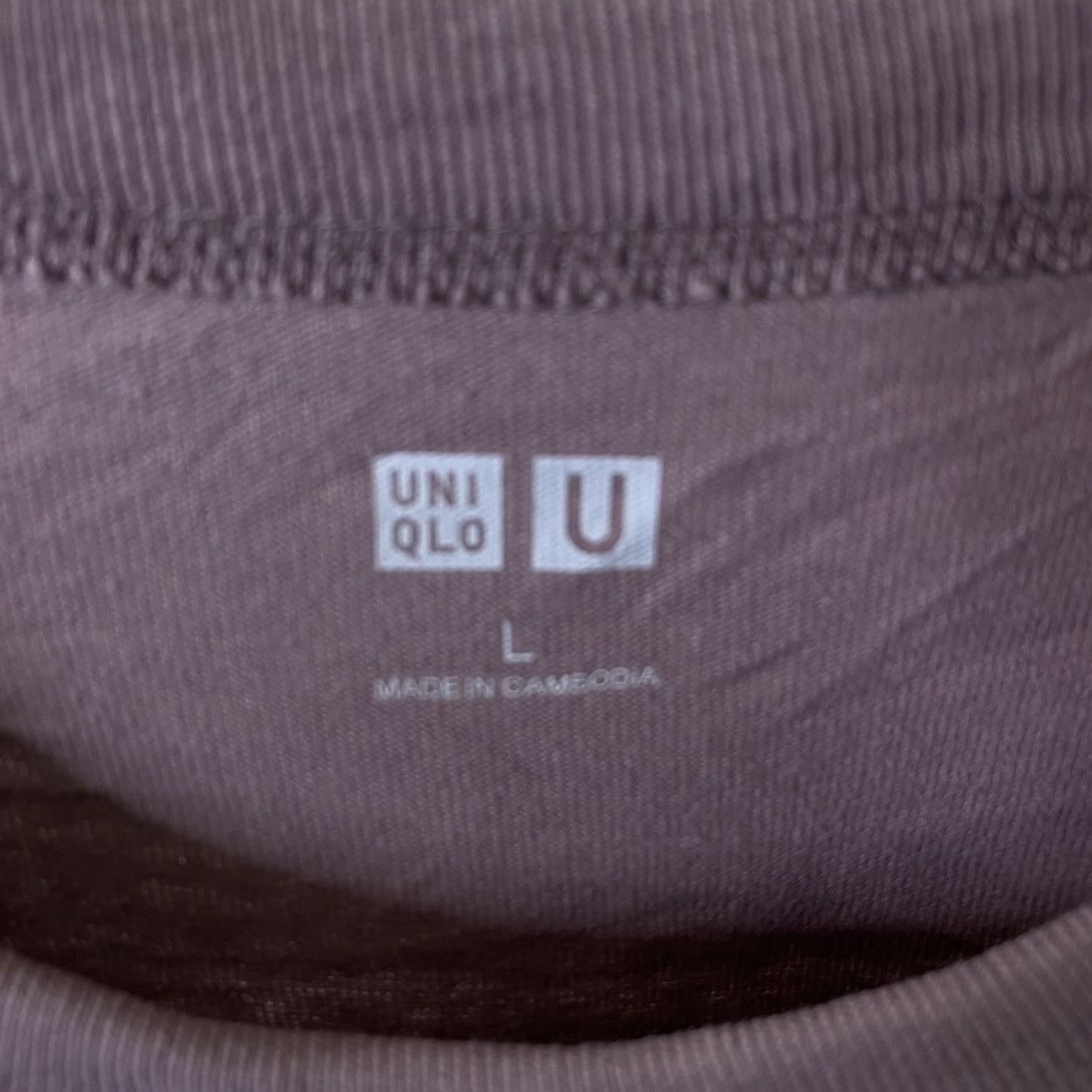 Lemaire × Uniqlo Uniqlo U Crewneck Dusty Purple Blank T Shirt Size US L / EU 52-54 / 3 - 3 Thumbnail