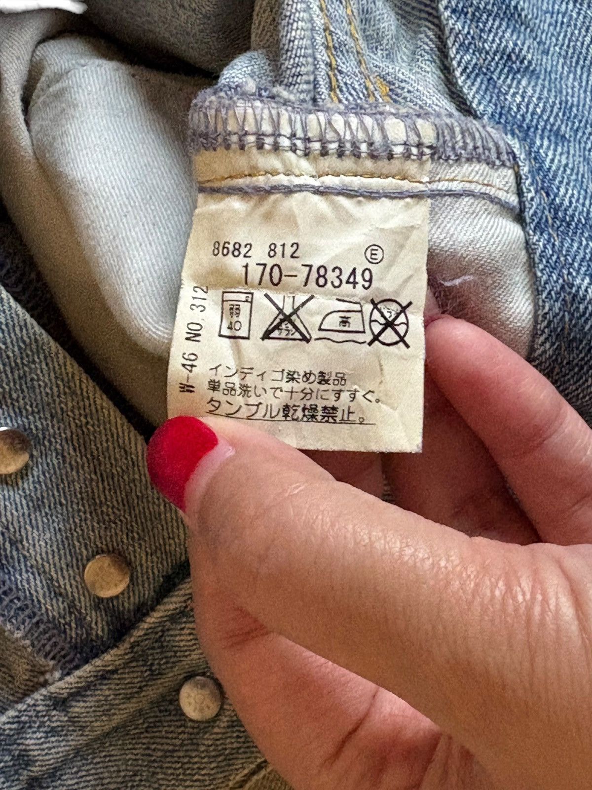 Japanese Brand × Takeo Kikuchi Vintage Japanese Takeo Kikuchi Mud Wash Distress Loose Jeans Size US 32 / EU 48 - 9 Thumbnail