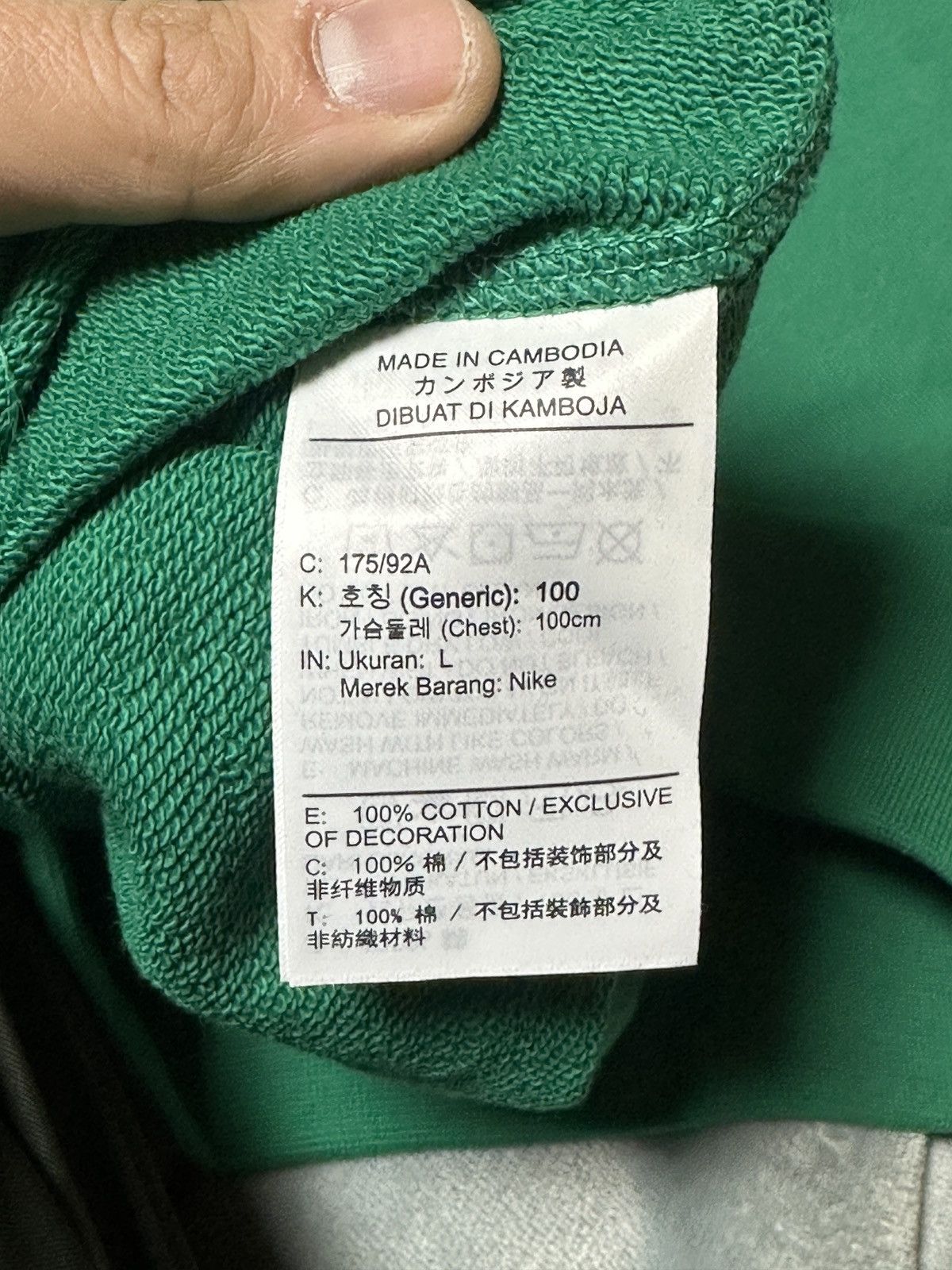 Nike Nike Sweatshirt Crewneck Kelly Green Size XL NWT NSW Size US XL / EU 56 / 4 - 8 Thumbnail
