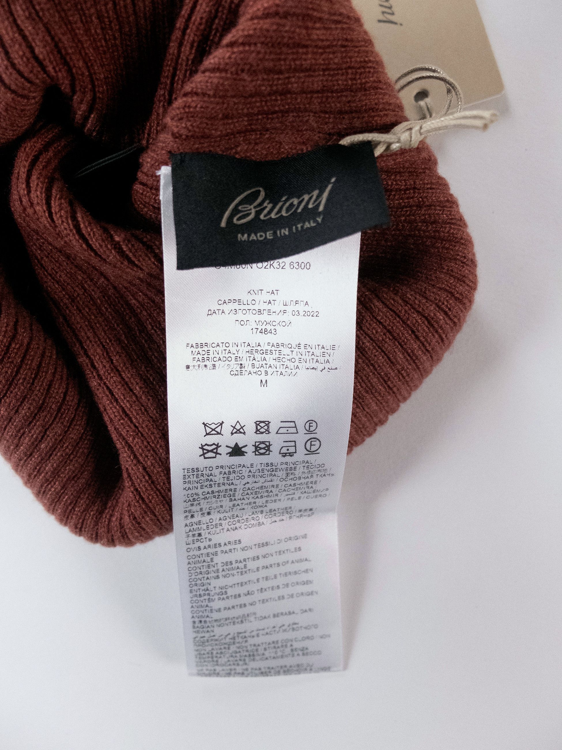 Brioni BRIONI reddish brown Sienna cashmere beanie Size Medium Size ONE SIZE - 6 Thumbnail