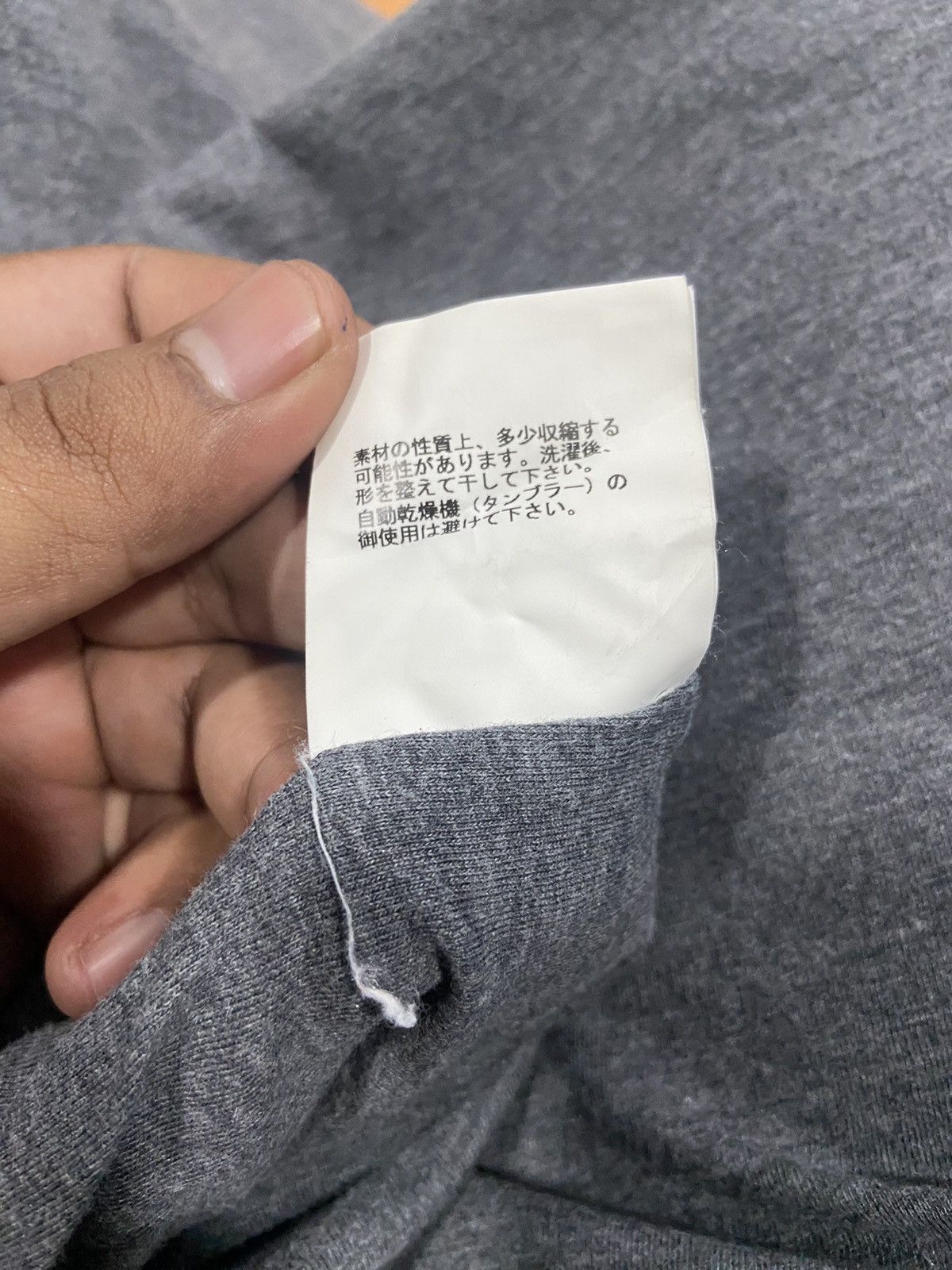 Undercover Undercover Riversible Jun Takahashi Tee Size US M / EU 48-50 / 2 - 11 Thumbnail