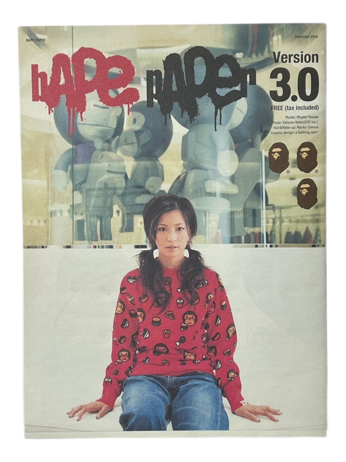 Bape Bape Bapesta Girl Poster Baby Milo Multi Camo A Bathing Ape Size ONE SIZE - 9 Thumbnail