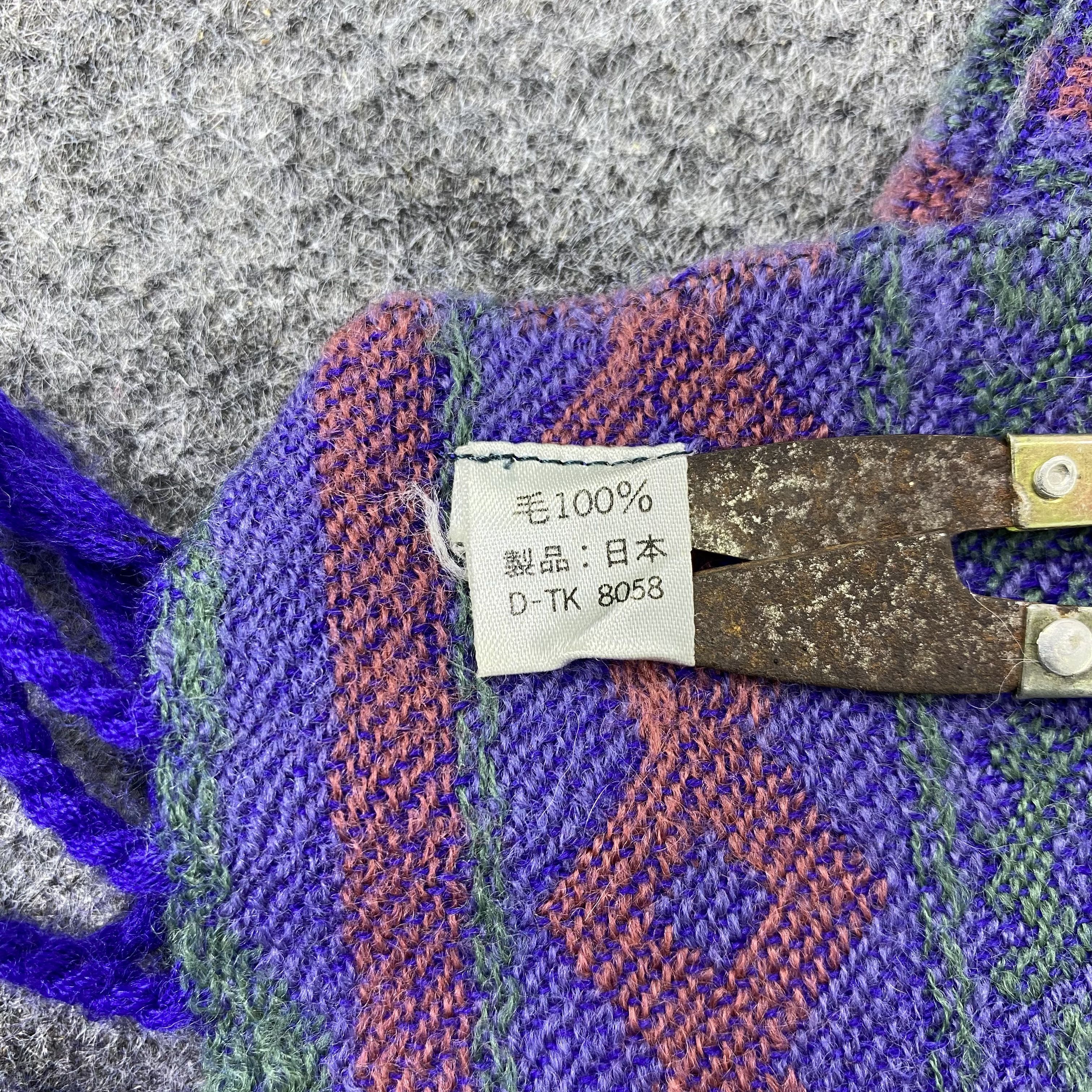 United Colors Of Benetton United Colors Of Benetton Scarf / Muffler / Neckwear-K021 Size ONE SIZE - 6 Thumbnail