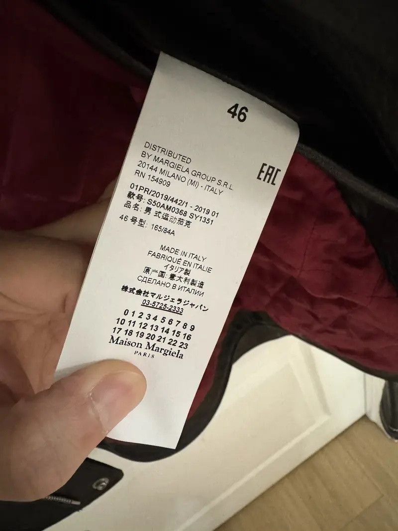 Maison Margiela Maison Margiela Leather Jacket Size US S / EU 44-46 / 1 - 3 Thumbnail