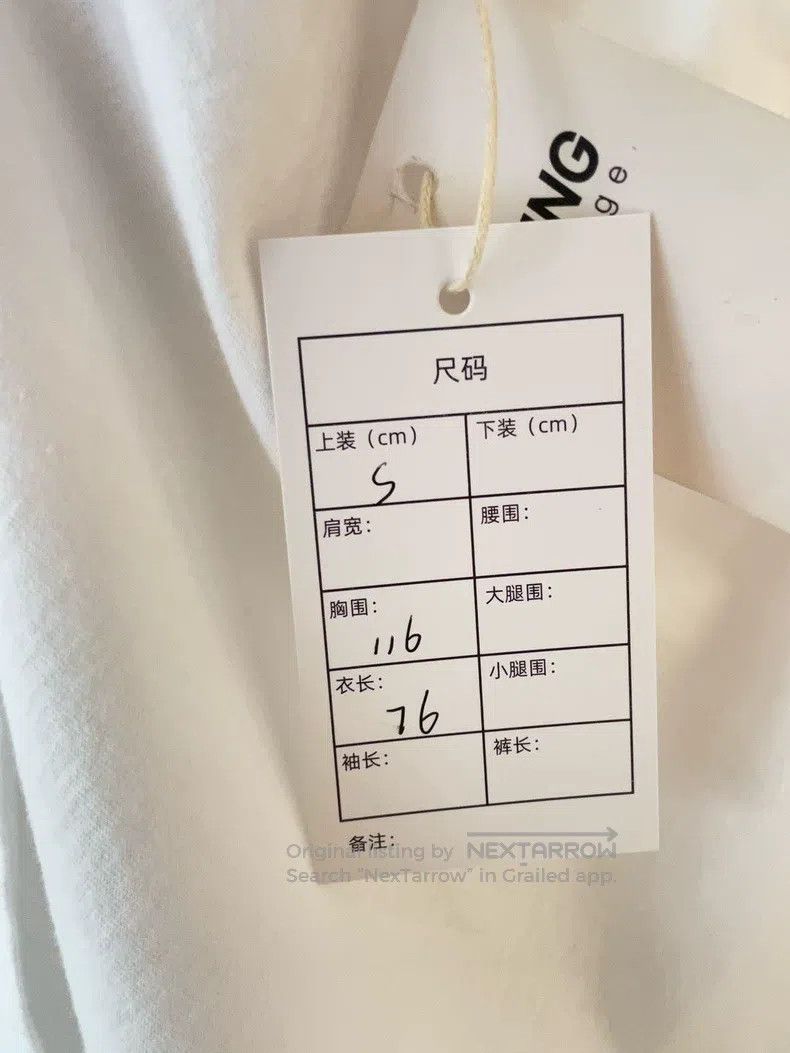 Balenciaga Balenciaga White Buckle Logo Printed Letter Short Sleeve T Size US S / EU 44-46 / 1 - 9 Thumbnail