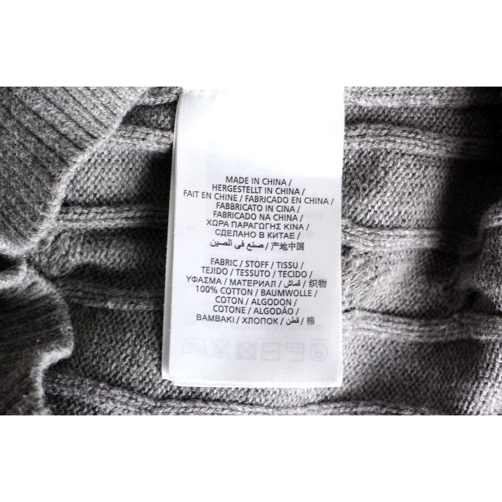 Gant GANT Cable Knit Cotton Crew Neck Jumper Sweater Men XS VR3521 Size US XS / EU 42 / 0 - 6 Thumbnail
