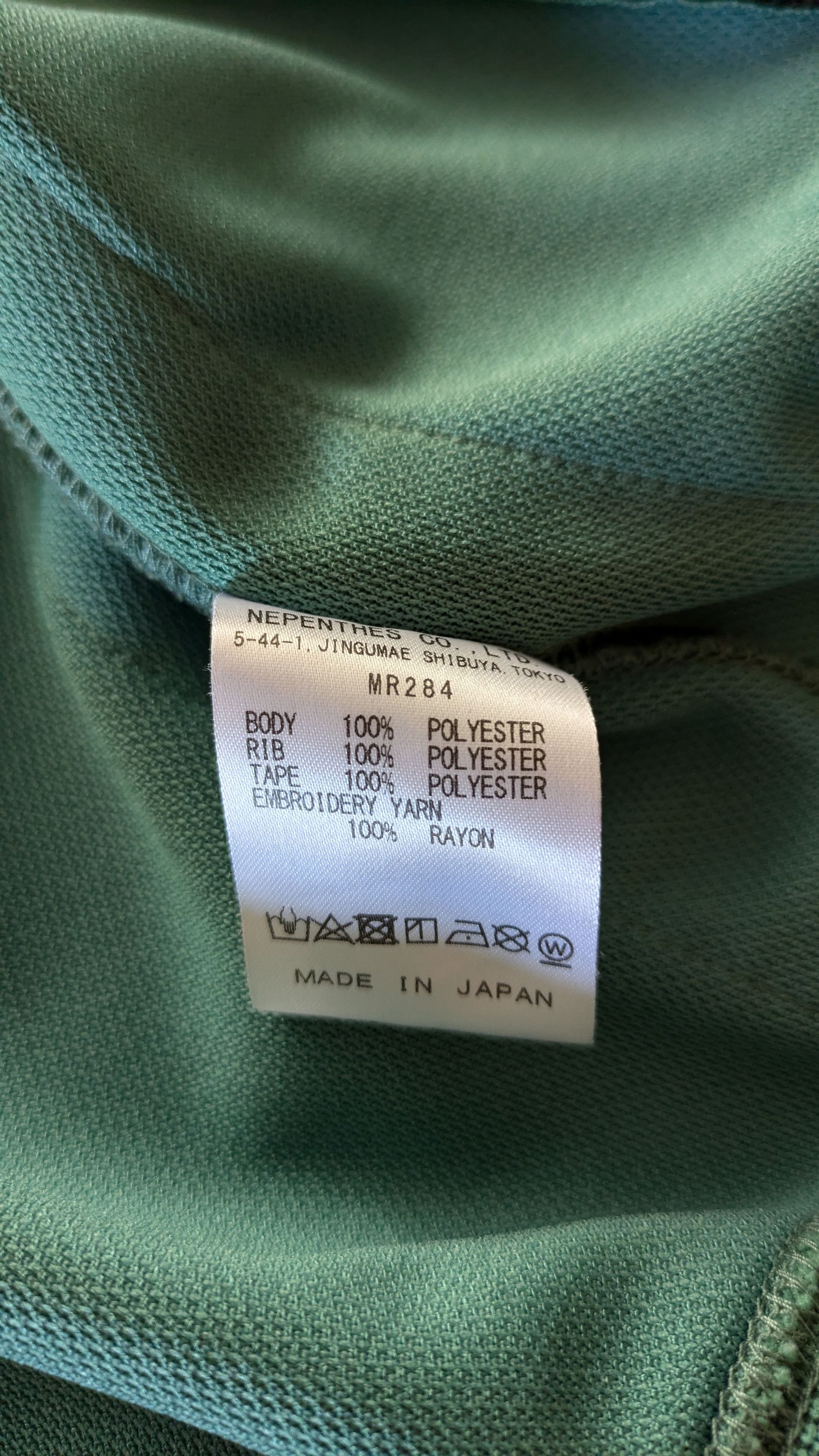 Japanese Brand × Needles × Nepenthes Needles Green Track Jacket Size Large Size US L / EU 52-54 / 3 - 4 Thumbnail