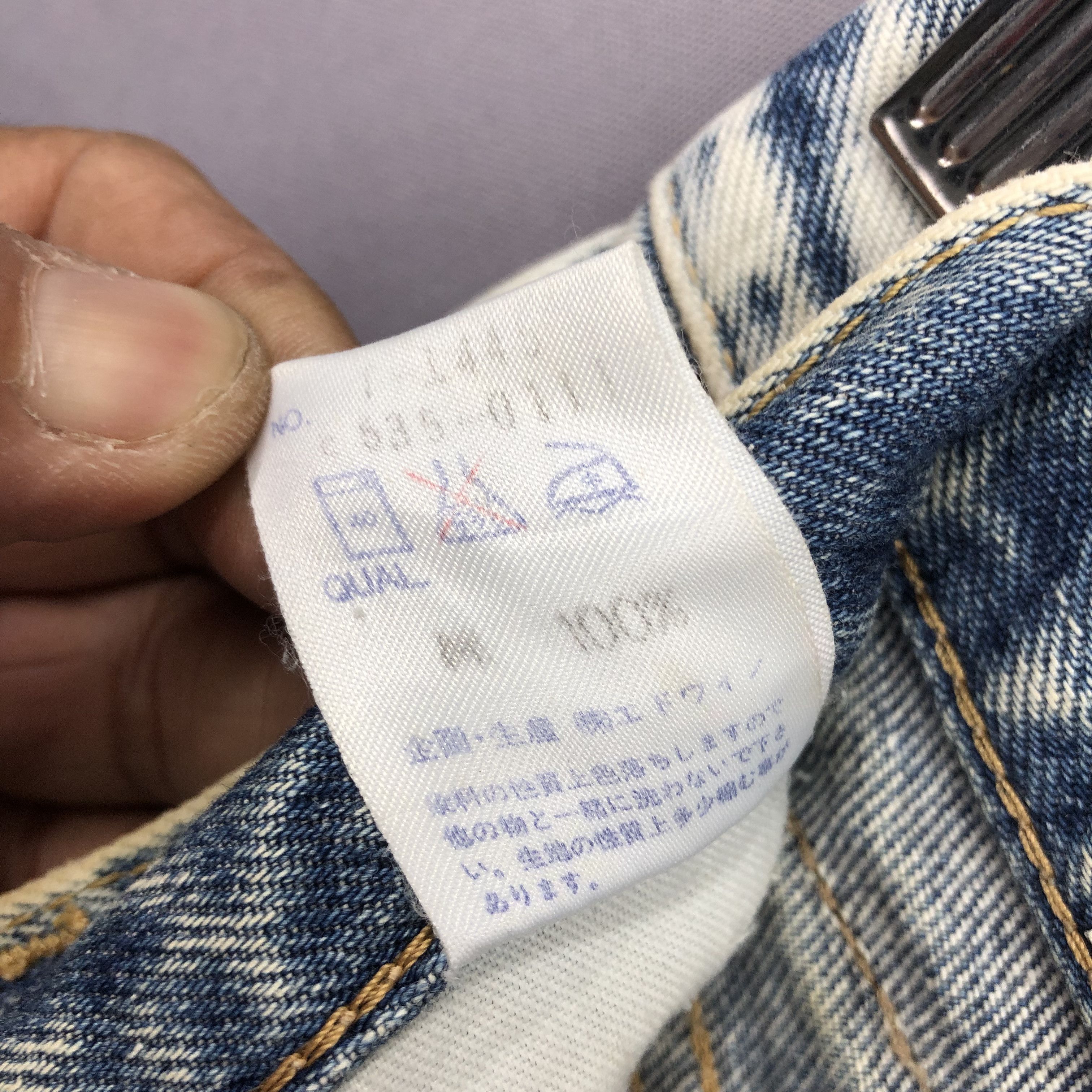 Edwin Vintage 90s Edwin Acid Wash Jeans Japanese Grunge Denim Size 26" / US 2 / IT 38 - 8 Thumbnail