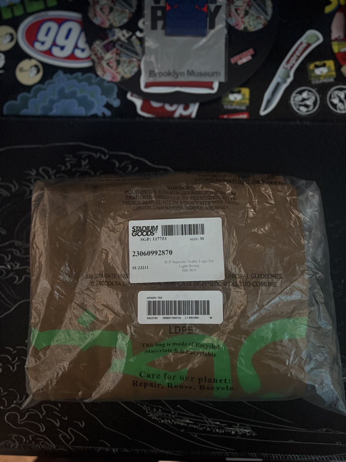 Supreme Supreme Brown Arabic Logo Tee Size US M / EU 48-50 / 2 - 1 Thumbnail