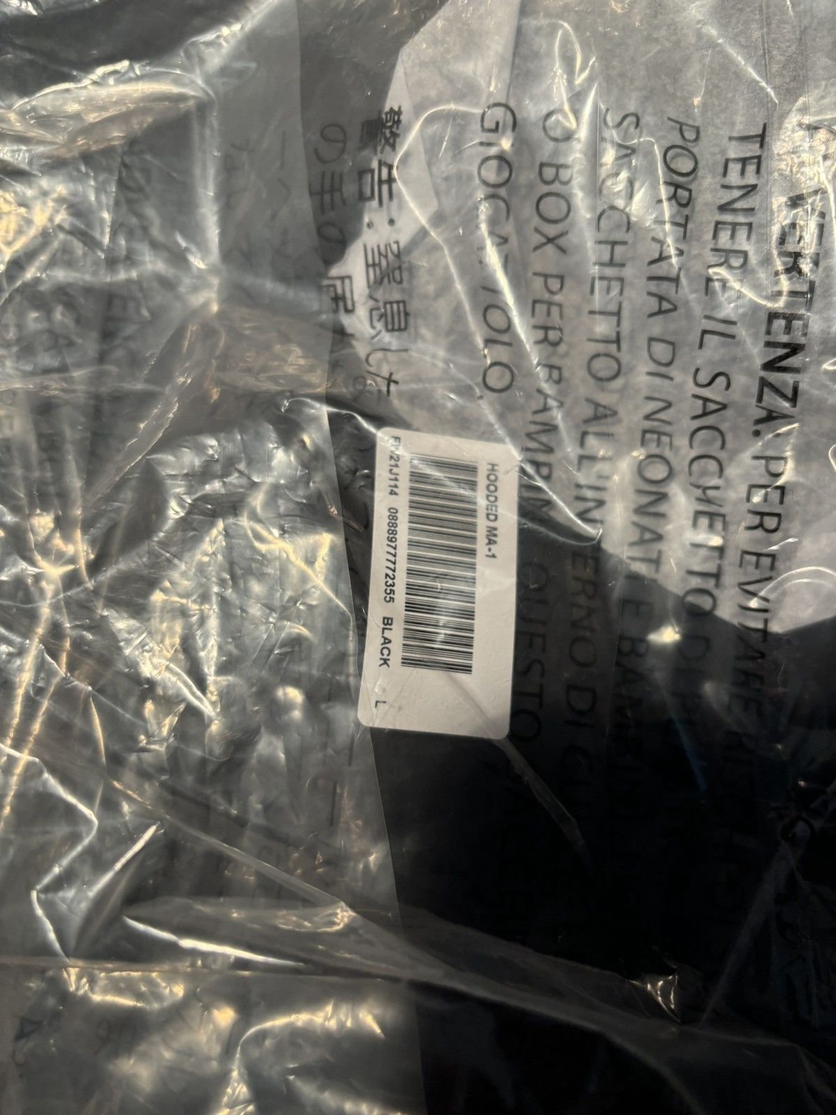 Supreme Supreme Hooded MA-1 jacket black FW21 - Large Size US L / EU 52-54 / 3 - 10 Thumbnail