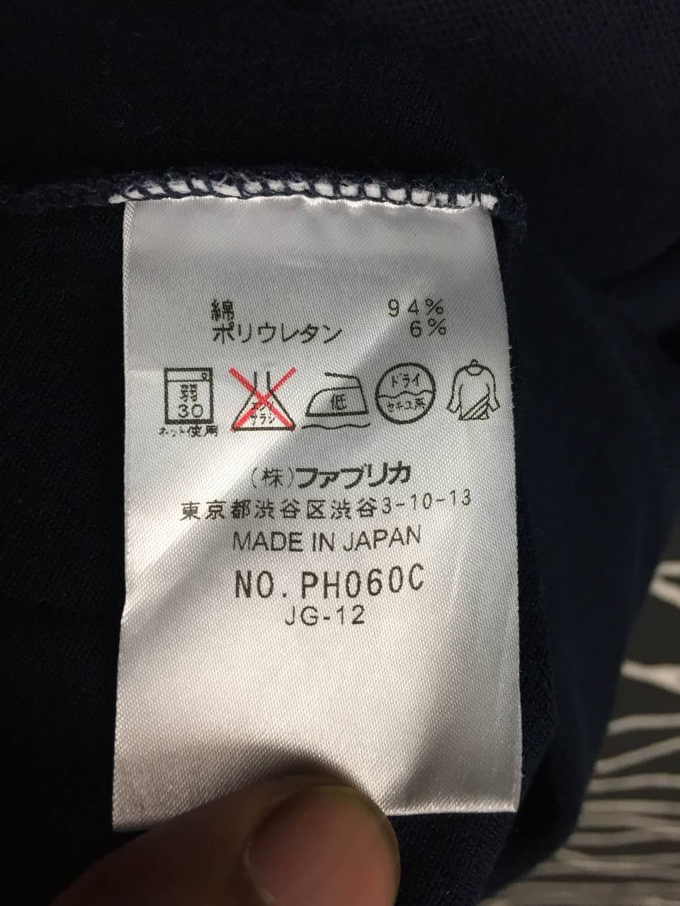 Lacoste Vtg Lacoste Made In Japan Embroidered Logo Polo Shirt Size US S / EU 44-46 / 1 - 10 Thumbnail