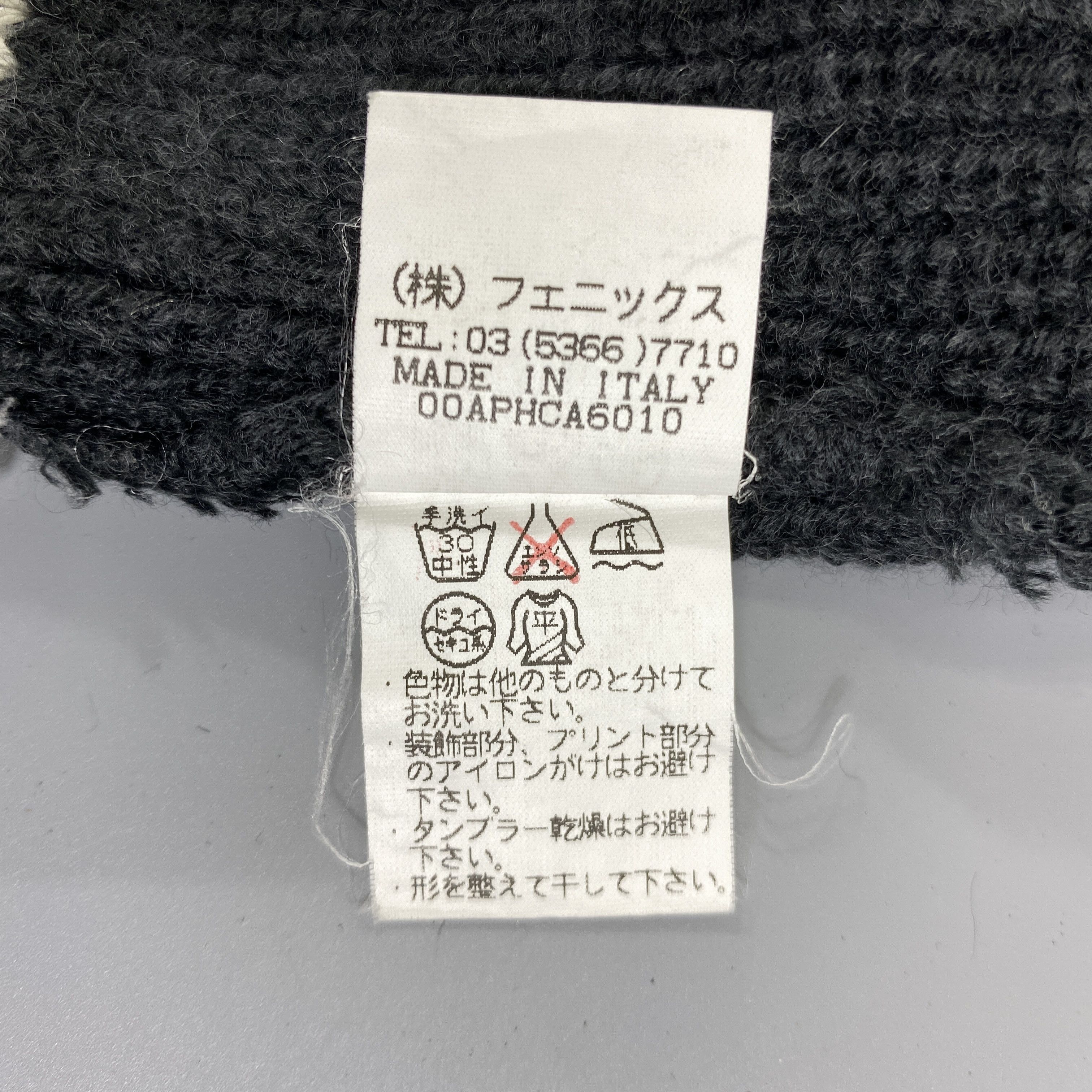 Phenix Phenix Striped Snow Cap Beanie Hats -BN976 Size ONE SIZE - 9 Thumbnail