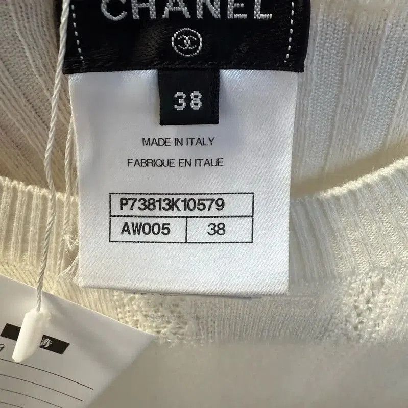 Chanel Chanel White Wool Pullover Sweater . Size M / US 6-8 / IT 42-44 - 4 Thumbnail