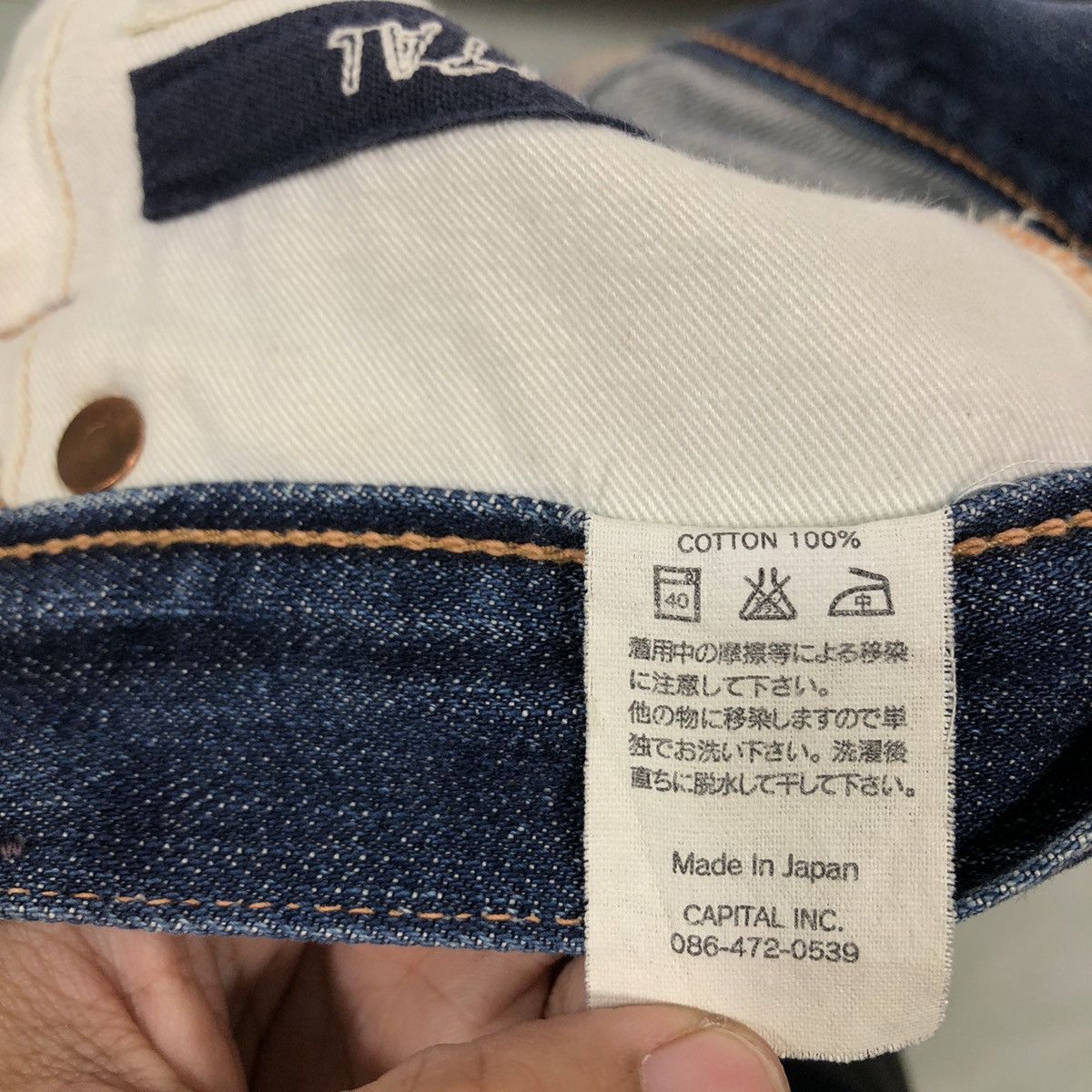 Kapital 🔥Kapital Kiro Hirata Selvedges Denim Jeans Pants Size US 28 / EU 44 - 19 Thumbnail