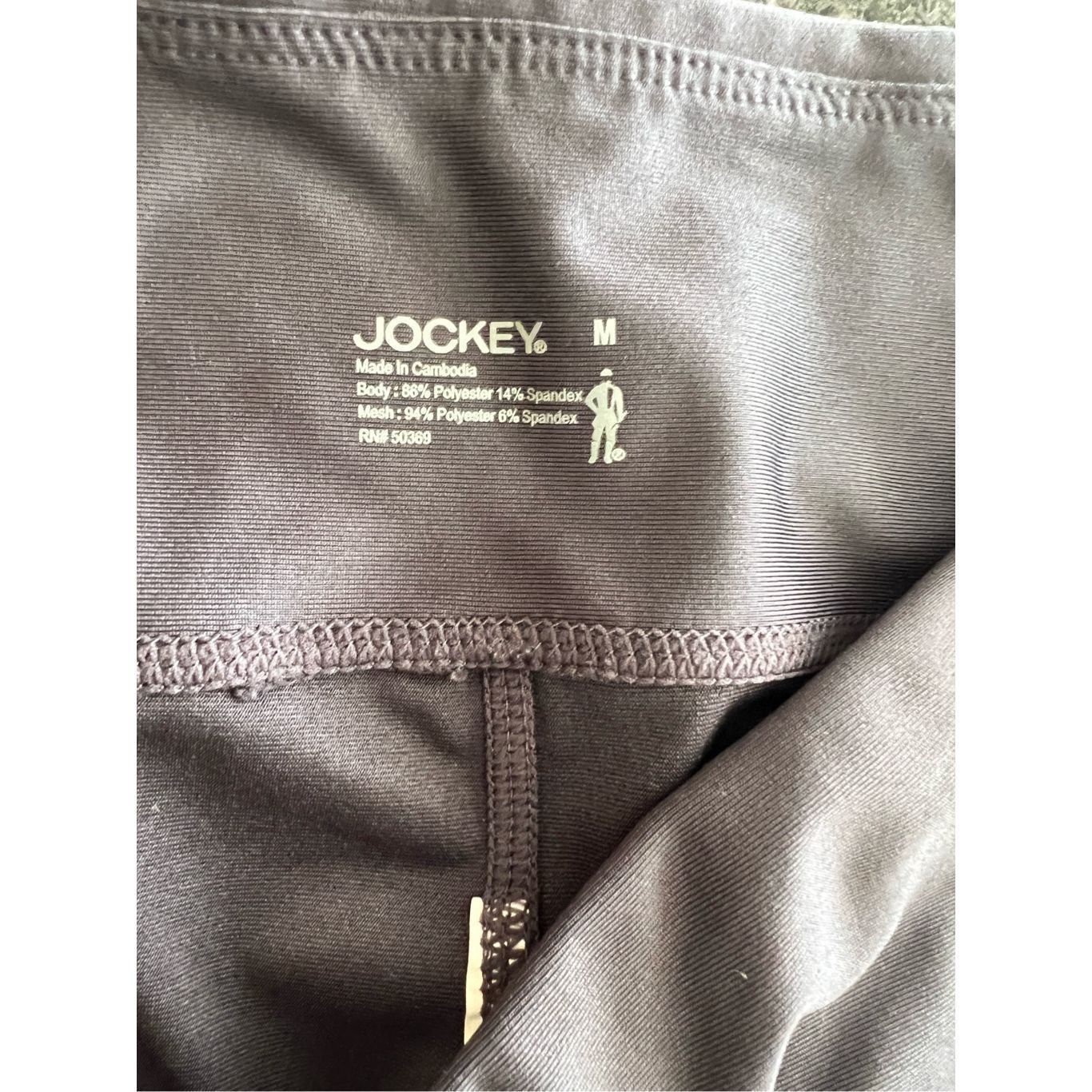Jockey Jockey capri athletic Pants size Medium Size 32" / US 10 / IT 46 - 5 Thumbnail