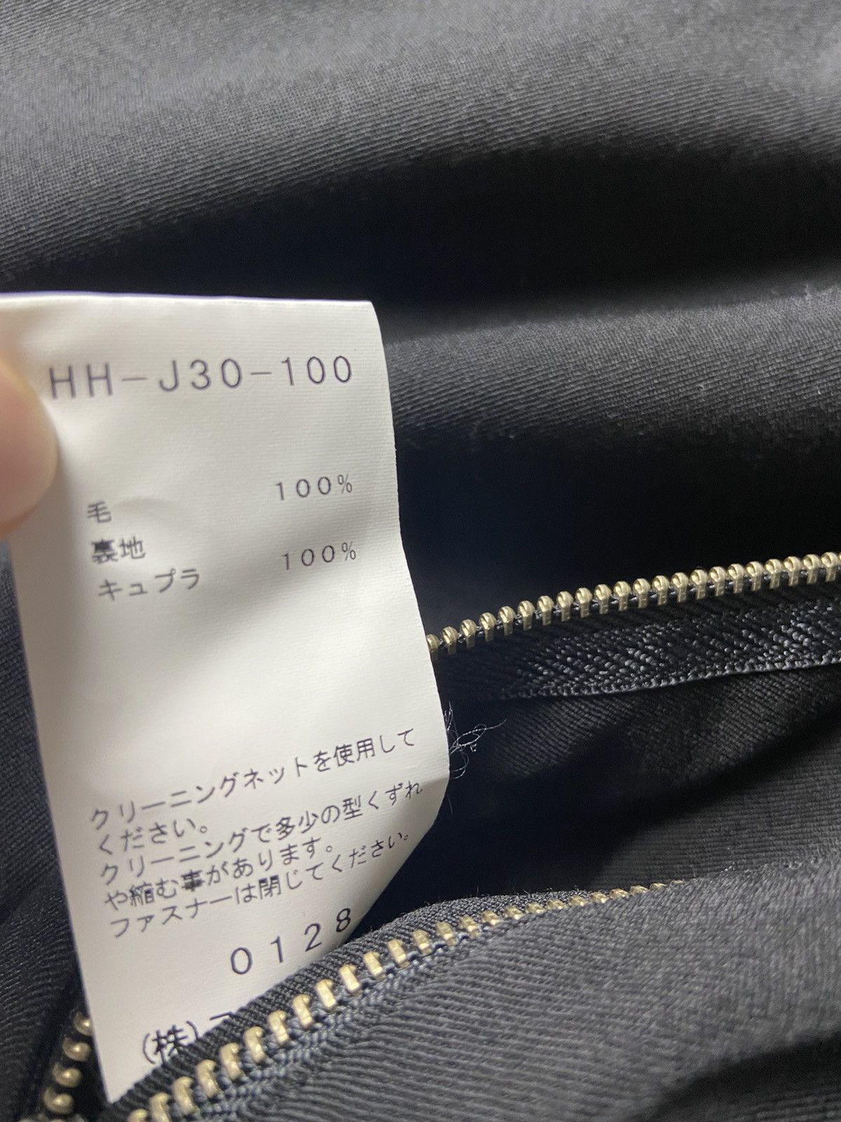 Yohji Yamamoto 3 Yohji Yamamoto pour homme ss19 multi zipper wool coat Size US M / EU 48-50 / 2 - 10 Thumbnail