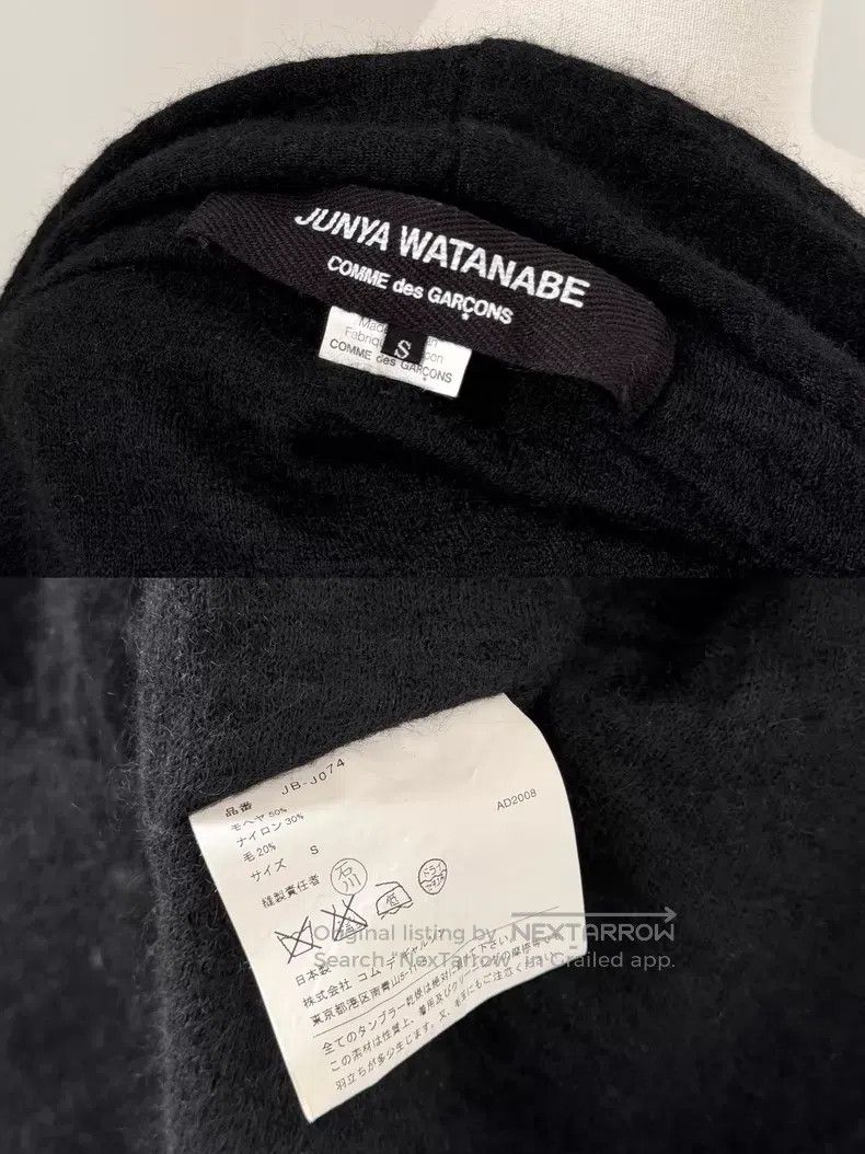 Comme des Garcons Comme des Garcons Top Size S / US 4 / IT 40 - 8 Thumbnail