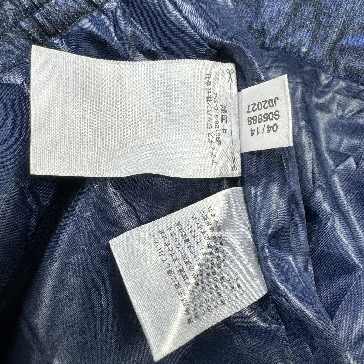 Adidas Adidas Neo Down Jacket Size M / US 6-8 / IT 42-44 - 6 Thumbnail