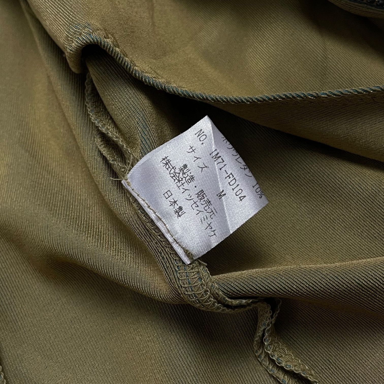 Issey Miyake Issey Miyake Women Zip Jacket Size M / US 6-8 / IT 42-44 - 6 Thumbnail