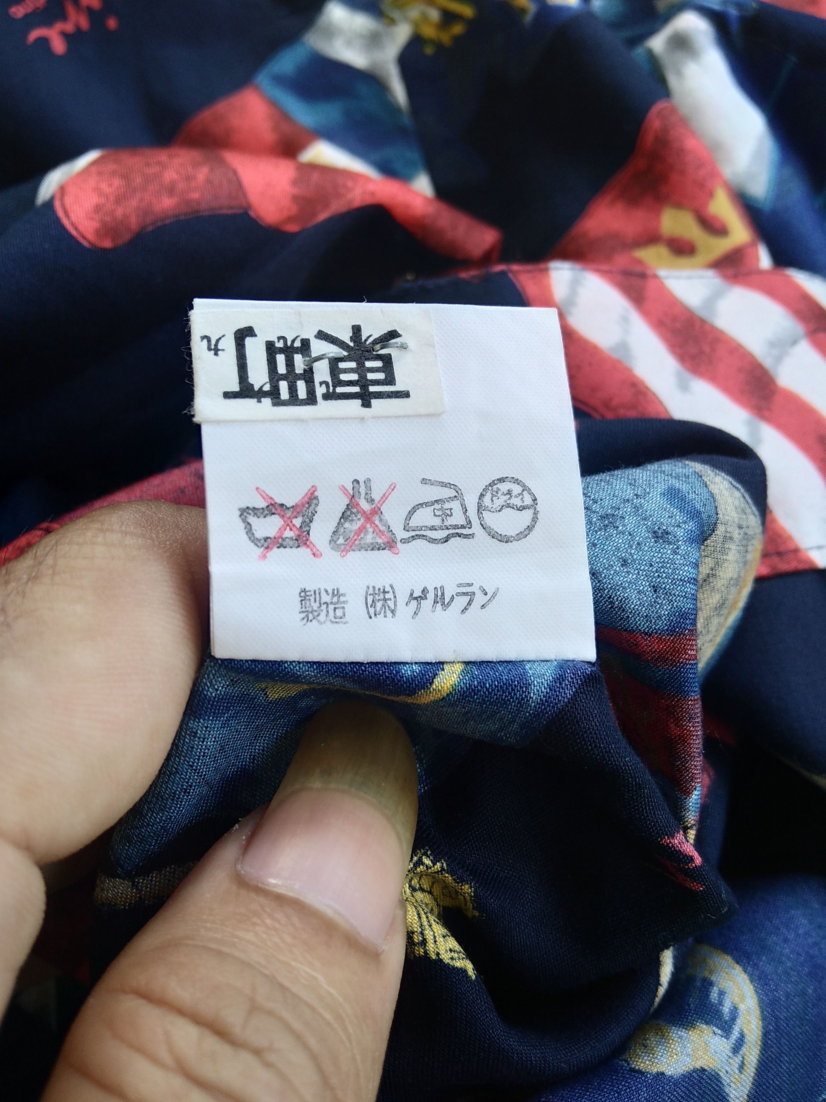 If Six Was Nine × Japanese Brand VTG 80s Marine Sporutino All Over Print Flag Retro Style Size US M / EU 48-50 / 2 - 7 Thumbnail