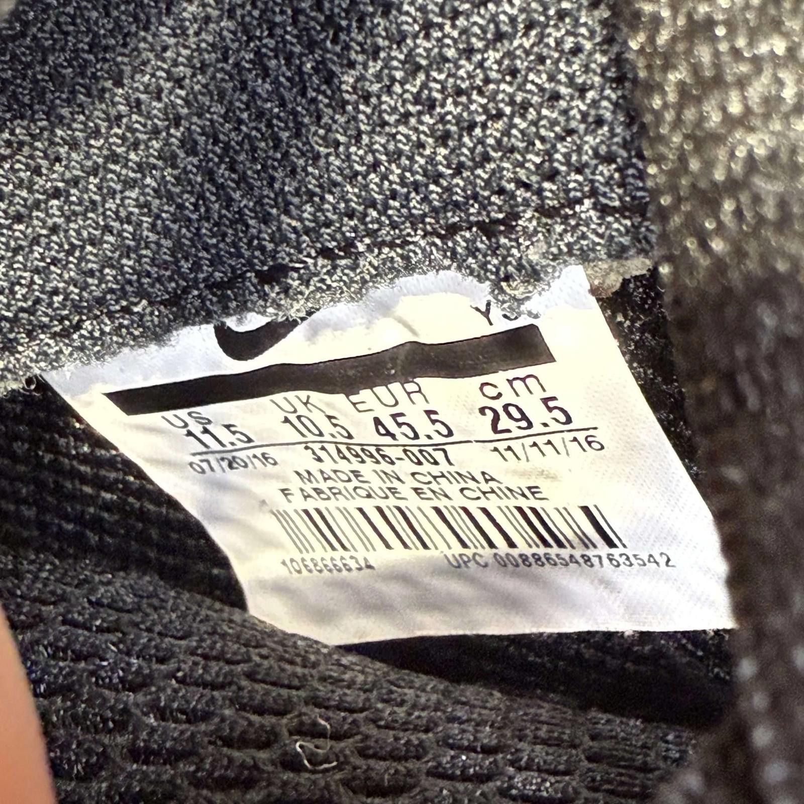 Nike Nike Air Foamposite Copper 11.5 Used No Box 314996-007 Size US 11.5 / EU 44-45 - 9 Thumbnail