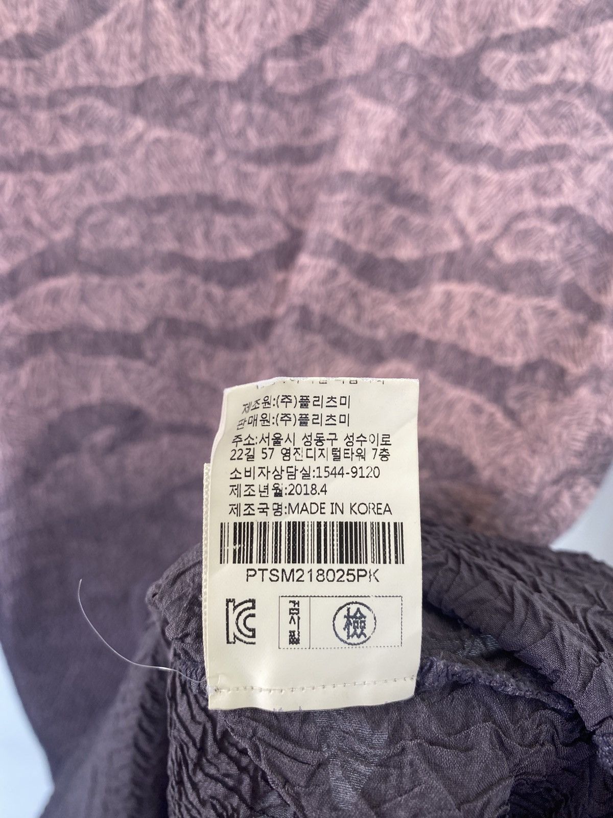 Issey Miyake × Japanese Brand × Pleats Please Issey Miyake Rare Item Issey Miyake Pleatsme T shirt Blouses Size L / US 10 / IT 46 - 6 Thumbnail